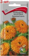 Посадочный Материал Календула Оранжевый король
