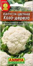 Посадочный Материал Капуста цветная Коза-Дереза