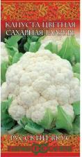 Посадочный Материал Капуста цветная Сахарная глазурь