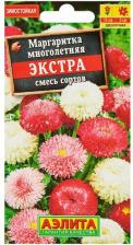 Посадочный Материал Маргаритка Экстра