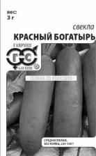Посадочный Материал Свекла Красный богатырь