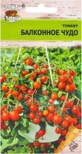 Посадочный Материал Томат Балконный
