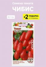 Посадочный Материал Томат Чибис