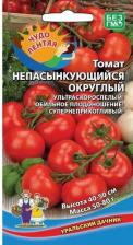 Посадочный Материал Томат Непасынкующийся Округлый