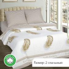Постельная принадлежность АртПостель Комплект постельного белья из поплина Прикосновение арт. 904 2-спальный