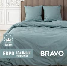 Постельная принадлежность Bravo Постельное белье ЕВРО размер поплин серо-зеленый/ хлопок / наволочки 70х70