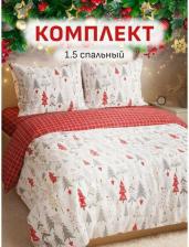 Постельная принадлежность Bravo Постельное белье новогоднее 1,5 спальное поплин Елочки,100% хлопок, наволочки 70*70-2 шт