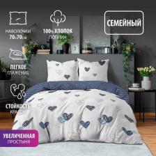 Постельная принадлежность Bravo Постельное белье семейный поплин Лилль хлопок наволочки 70х70