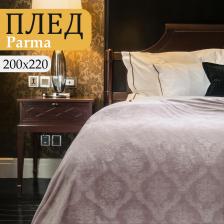 Постельная принадлежность Cleo Плед евро 200x220 Parma велсофт бежевый 4670107779503