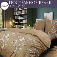 Постельная принадлежность Cleo Постельное белье Art Color 1.5 спальное с рисунком наволочки 70х70