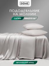 Постельная принадлежность Dome Лорено с-сер Пододеяльник 200х215, 1пр, хл/сат