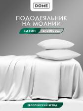 Постельная принадлежность Dome Пододеяльник Лорено 145х205 см Белый