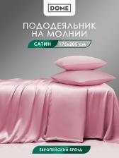 Постельная принадлежность Dome Пододеяльник Лорено 175х205 см Розовый