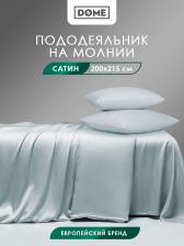 Постельная принадлежность Dome Пододеяльник Лорено голубой 200х215 см