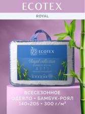 Постельная принадлежность EcoTex Одеяло Бамбук - Роял 140х205
