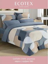 Постельная принадлежность EcoTex Постельное белье евро с резинкой Гармоника "Блум", сатин, белый, синий, коричневый