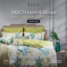 Постельная принадлежность Estia Комплект постельного белья Адалия, евро-макси