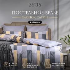 Постельная принадлежность Estia Комплект постельного белья Энтон, евро-макси