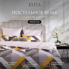 Постельная принадлежность Estia Комплект постельного белья Лафонт, евро-макси