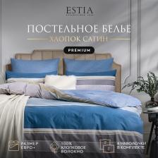 Постельная принадлежность Estia Комплект постельного белья Марлин, евро-макси