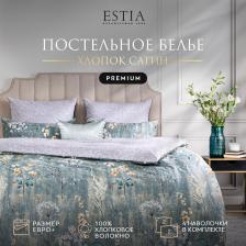 Постельная принадлежность Estia Комплект постельного белья Толоса, евро-макси