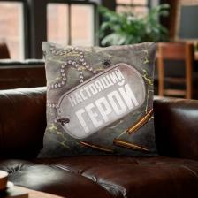 Постельная принадлежность Этель Наволочка декоративная Настоящий герой 40x40 см, 100% полиэстер 10808271