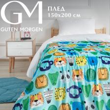 Постельная принадлежность Guten Morgen Покрывало (плед) для детей, 150х200, Велсофт, Цветные зверюшки