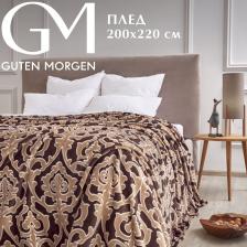 Постельная принадлежность Guten Morgen Покрывало Trudie (200х220 см)