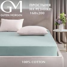 Постельная принадлежность Guten Morgen Простыня на резинке, поплин, гладкокрашенный, зеленый 160x200 см ППрПЗ-1699-160-200 изготовлена из качественного поплина. Благодаря резинке по краям