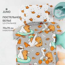 Постельная принадлежность Juno Комплект постельного белья поплин A04788