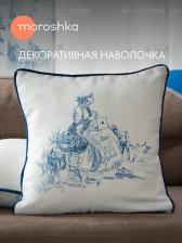 Постельная принадлежность Moroshka Декоративная наволочка двусторонняя синяя, белая 40х40 см Klassika 2.0