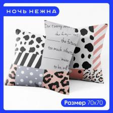 Постельная принадлежность Ночь Нежна Наволочка набор Лайф осн. 70727-1 Бязь 120гр. 70х70 (2) полоса новая