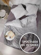 Постельная принадлежность Ночь Нежна Постельное Белье Лес 70161-1+633 Поплин евро с пр. на резинке (70х70)