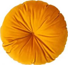 Постельная принадлежность Seasons Декоративная подушка Solemio 1 ?37 см цвет желтый