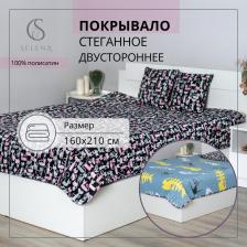 Постельная принадлежность Selena Покрывало Марсель 160х210 п/э волокно, полисатин