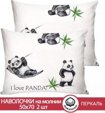Постельная принадлежность Сказка Наволочка 2шт "Панды" 50х70 см