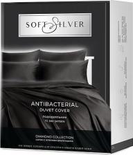 Постельная принадлежность Soft Silver Антибактериальный пододеяльник Duvet Cover, 148х215 см. Цвет: "Икра", коллекция Diamond