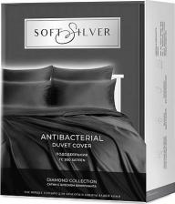 Постельная принадлежность Soft Silver Антибактериальный пододеяльник Duvet Cover, 148х215 см. Цвет: "Серый космос", коллекция Diamond