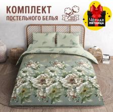 Постельная принадлежность Текс-Дизайн Постельное белье Каролина 1, перкаль, 1.5-спальное, наволочки 70х70