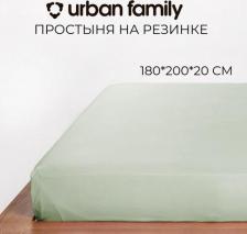 Постельная принадлежность Urban Family Простынь на резинке/180х200/перкаль г/к/натяжная/наматрасник/простыня/хлопок//Олива