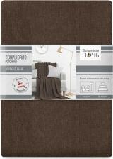 Постельная принадлежность Волшебная ночь Покрывало шоколад, 140х220 см