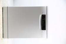 Посудомоечная машина Bosch SMS 46NW01B