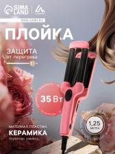Щипцы Luazon LW-20