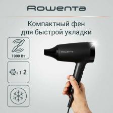 Фен Rowenta CV 1801