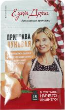 Приправа Едим Дома Приправа луковая 15г