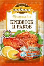 Приправа Индана Приправа для креветок и раков, 15 г