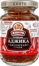Приправа Kinto Приправа Аджика Абхазская сухая 100 г