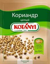 Приправа Kotanyi Кориандр целый, 20 г