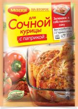 Приправа Maggi На второе для сочной курицы с паприкой, 34 г