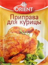 Приправа Orient Для курицы, 20 г